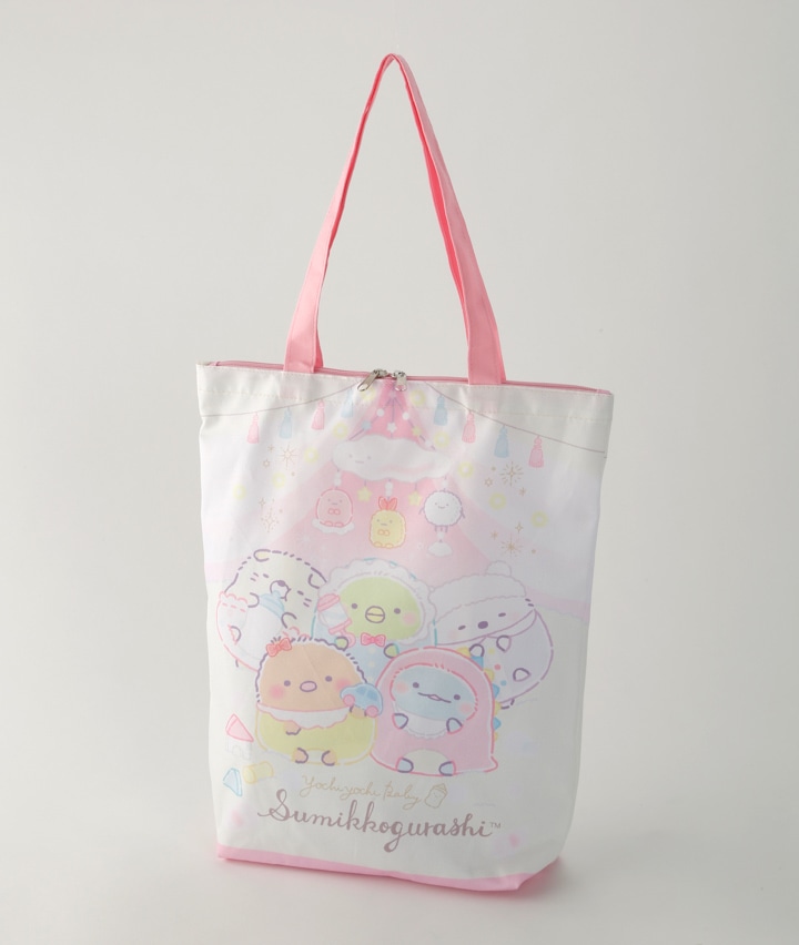 FUWAMOCO 活動1周年記念グッズ ハッピー☆パピーはっぴ Geek