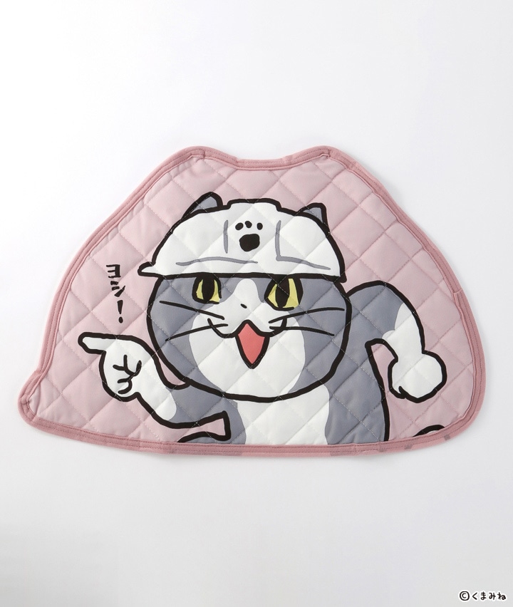 仕事猫 枕パッド ピローマット からしゃ 寝具 くまみね