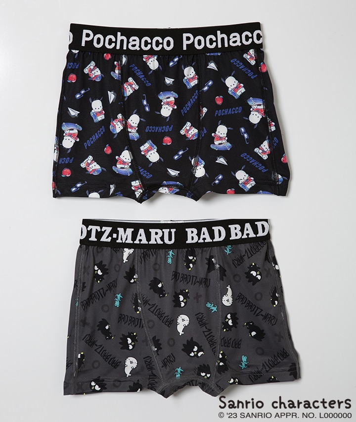 新品 折畳ん ボクサーパンツ L 2枚組
