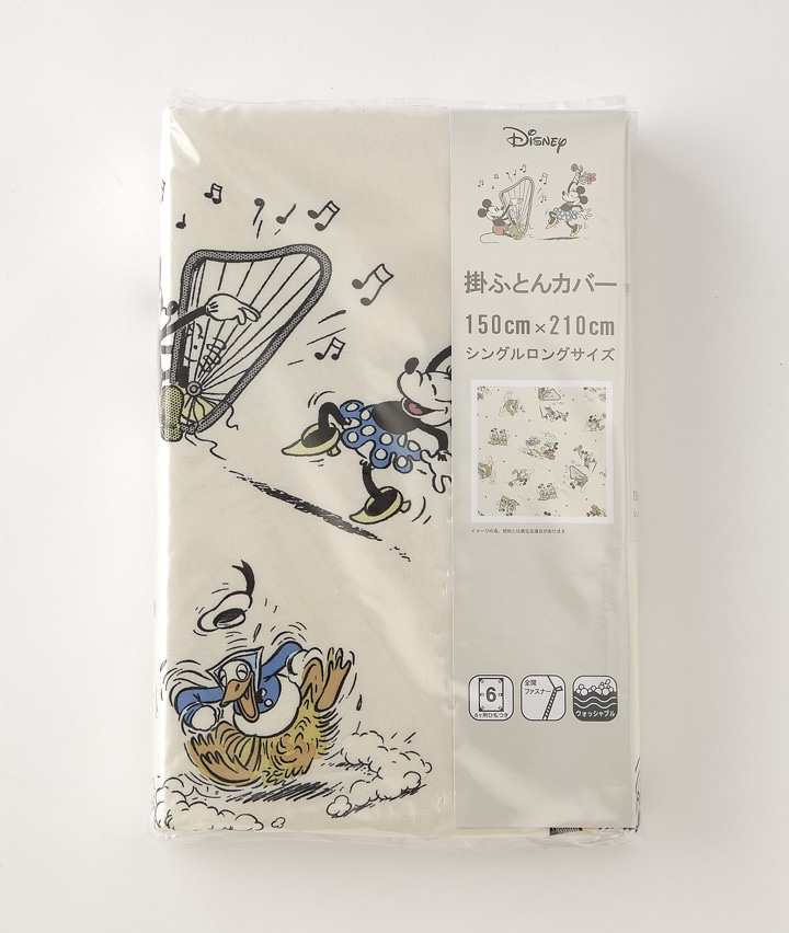 ディズニー 掛布団カバーシングルロングDISNEY·PRINCESS新品·未開封 