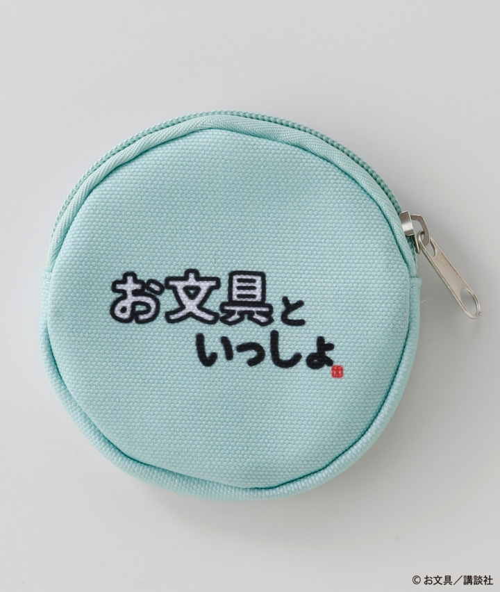 お文具といっしょ＞＜名も無き者＞コインケース(フリーサイズ ミント 