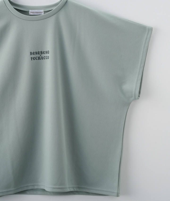 レディース大きなサイズ ぼのぼの サンリオキャラクターズ 婦人ｔシャツ ３ｌサイズ ミント レディース パシオス公式ネットショップ パシオスnet