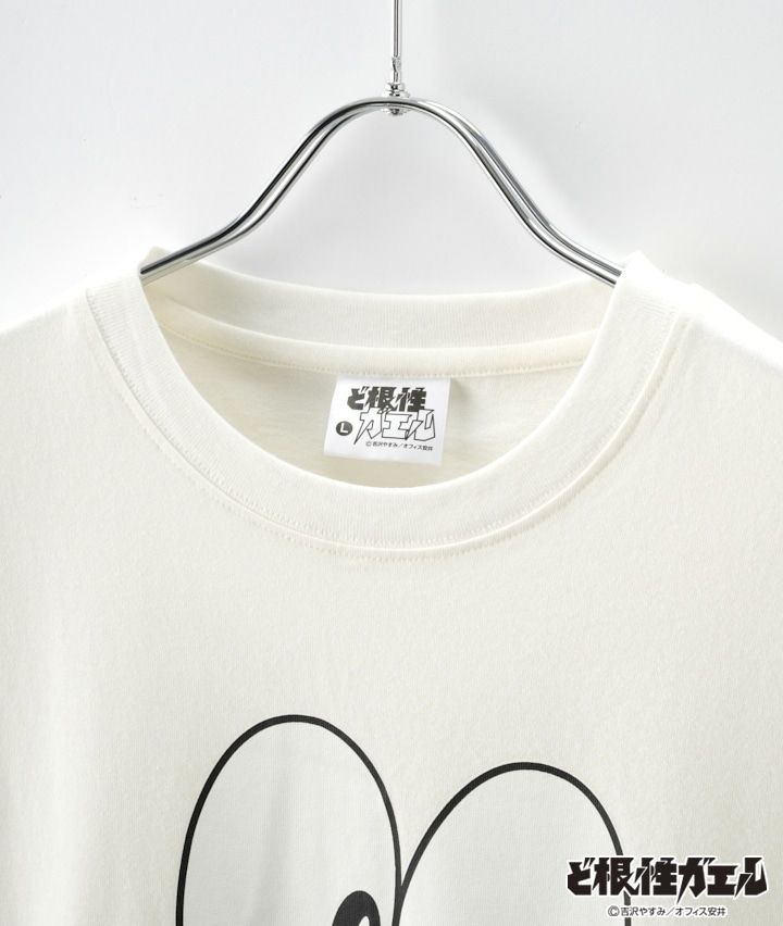 今風カジュアル ど根性ガエル 紳士プリントｔシャツ ｍサイズ ホワイト メンズ パシオス公式ネットショップ パシオスnet