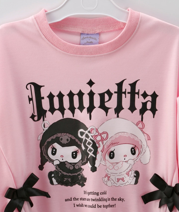 110♡ファミリア♡ロンドン♡トレーナー♡新品 トレーナー | ファミリア公式サイト - トップス
