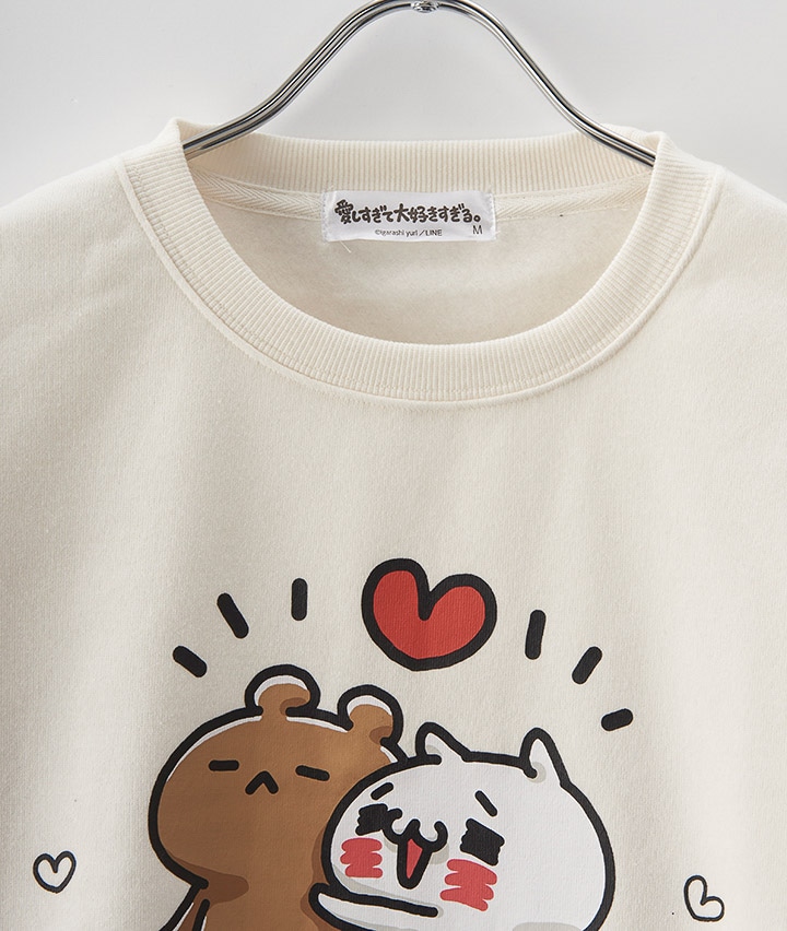 今風カジュアル 愛しすぎて大好きすぎる 婦人トレーナー mサイズ オフホワイト レディース パシオス公式ネットショップ パシオスnet 今風カジュアル 愛しすぎて大好きすぎる 婦人トレーナー mサイズ オフホワイト レディース パシオス公式ネットショップ パシオスnet