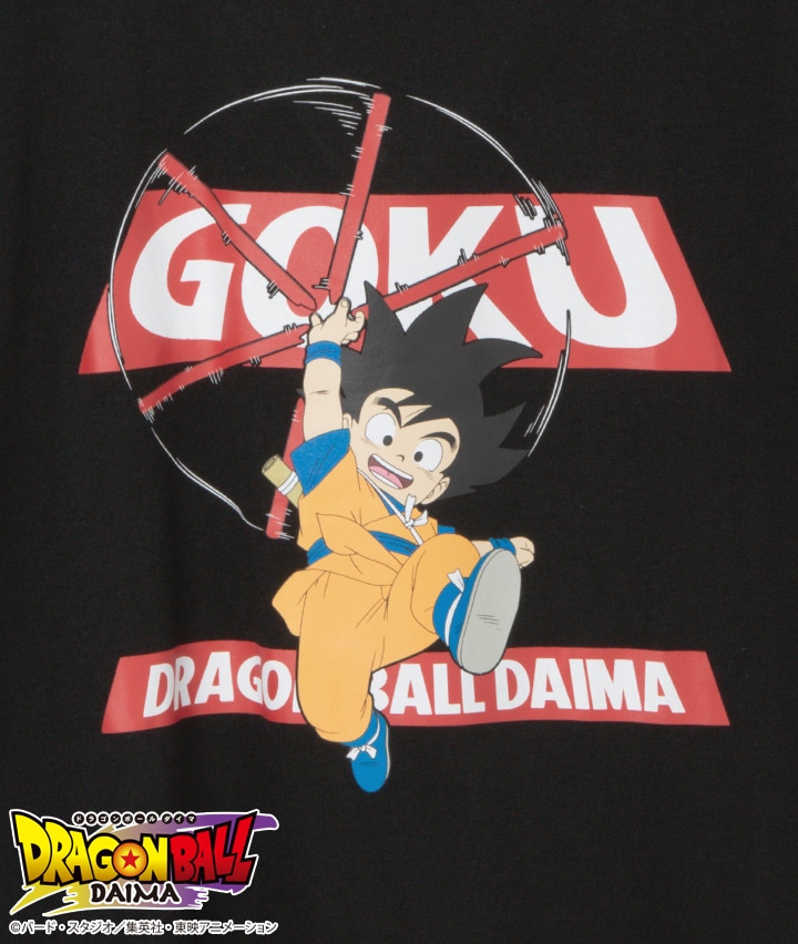 ドラゴンボールDAIMA】プリント半袖Tシャツ(3Lサイズ