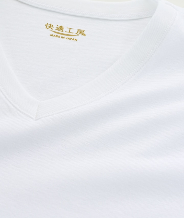 メンズインナー グンゼ快適工房 綿１００ 抗菌防臭加工 日本製 紳士半袖ｖ首肌着 ｌｌ ｌｌサイズ ホワイト 紳士 パシオス公式ネットショップ パシオスnet