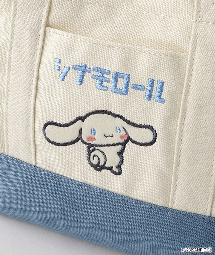ハンギョドン 刺繍アームカバー 手袋 | hinova.com.br