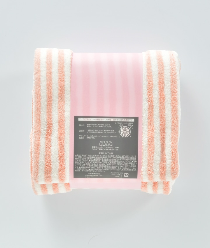 タオル マイクロファイバーバスタオル ６０ １２０ ピンク リビング パシオス公式ネットショップ Paseos Net