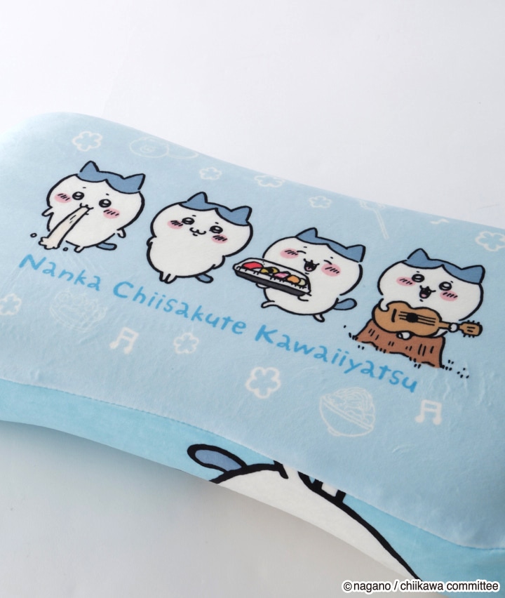 ちいかわ】【ハチワレ】リラックスピロー(全長 約20cm/幅 約40cm ブルー): 寝具・インテリア｜パシオスNet 公式通販