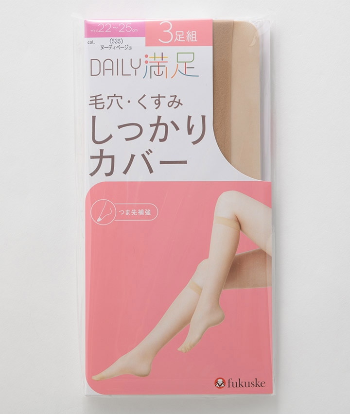 福助（Ｄａｉｌｙ満足）＞（３足組）（オールサポート）ショート