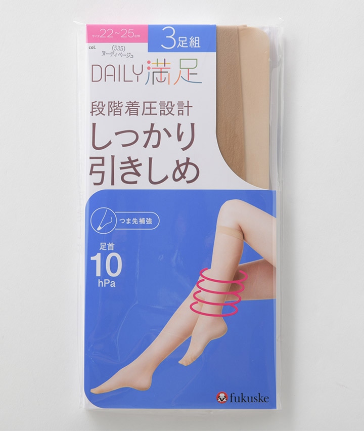 パシオスＮｅｔ限定価格＞＜福助（Ｄａｉｌｙ満足）＞（３足組