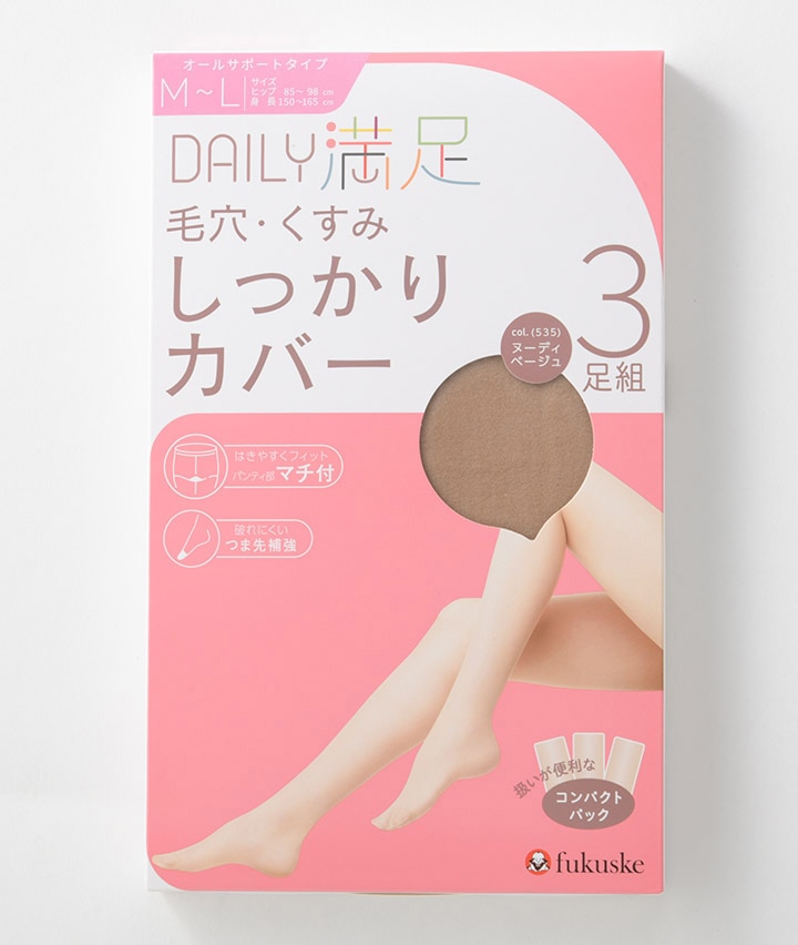 パシオスＮｅｔ限定価格＞＜福助（Ｄａｉｌｙ満足）＞（３足組
