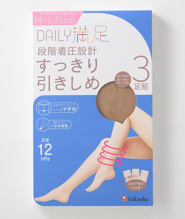 パシオスＮｅｔ限定価格＞＜福助（Ｄａｉｌｙ満足）＞（３足組
