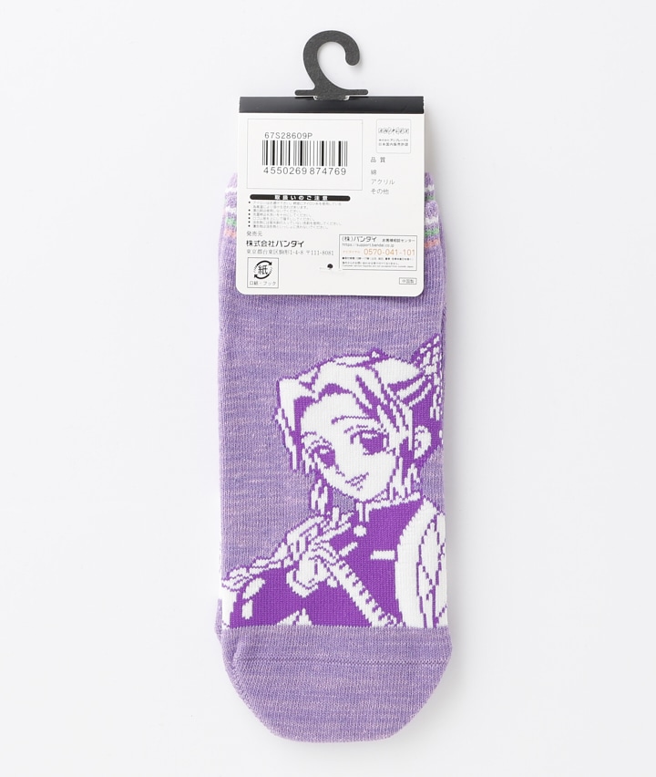 キッズソックス 鬼滅の刃 胡蝶 しのぶ お子様スニーカーソックス １９ ２４ ムラサキ 子供 パシオス公式ネットショップ パシオスnet