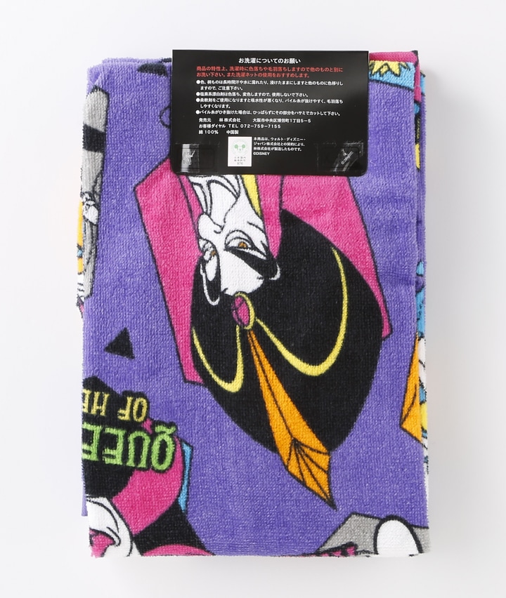 タオル ディズニー 2枚組 フェイスタオル ヴィランズb 約３４ 約７５ パープル リビング パシオス公式ネットショップ パシオスnet