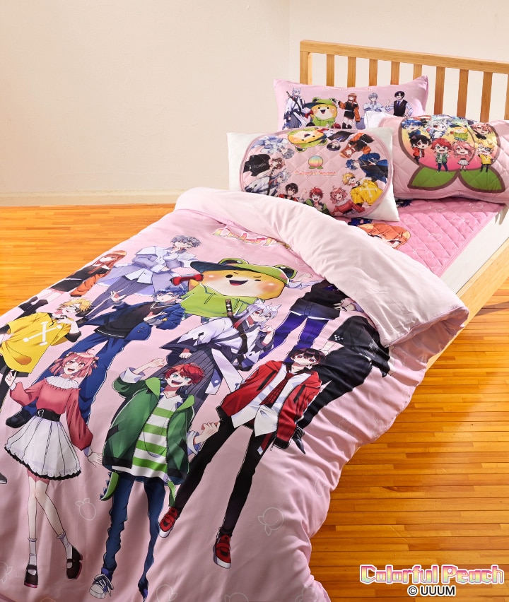 カラフルピーチ】枕カバー(43×63㎝ ピンク): 寝具・インテリア 