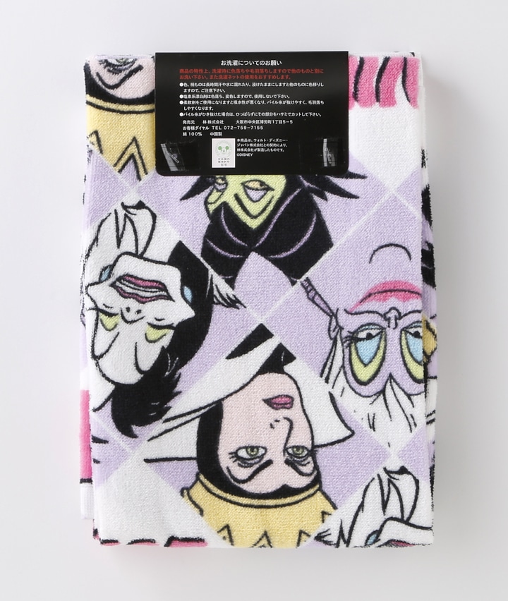 タオル ディズニー 2枚組 フェイスタオル ヴィランズａ 約３４ 約７５ ラベンダー リビング パシオス公式ネットショップ パシオスnet