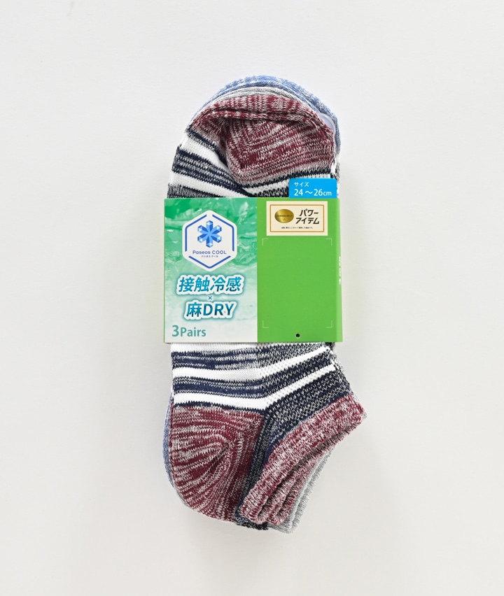 スターボード ボードソックス ZX V2 SOCKS｜Japan official｜alpinestars アルパインスターズ
