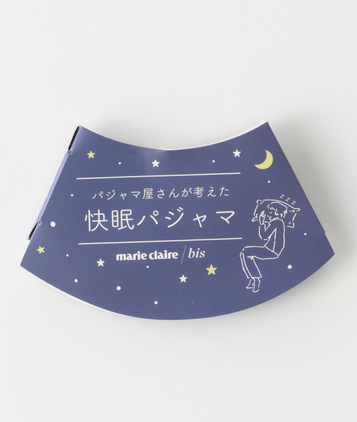 marie claire homme】ボーダー柄スウェット