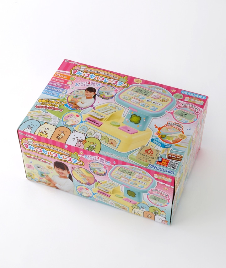すみっコぐらし ピピッとスキャンでおかいもの！ すみっコセルフ
