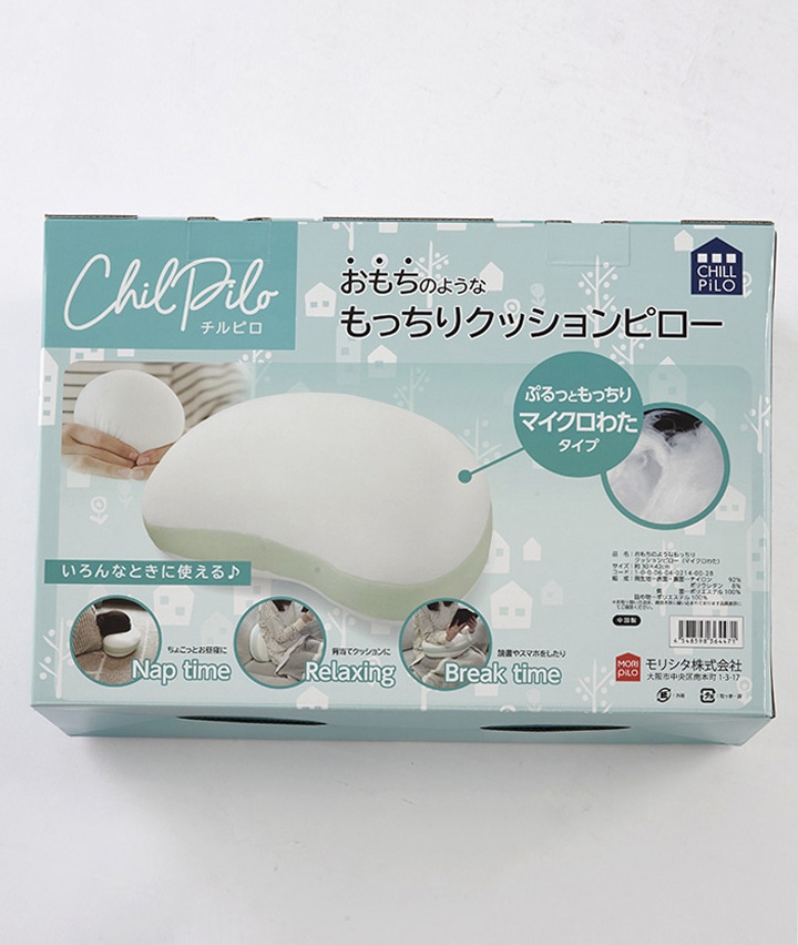 寝具 もっちりクッションピロー マイクロわたタイプ ３０ ４２ オフ リビング パシオス公式ネットショップ パシオスnet