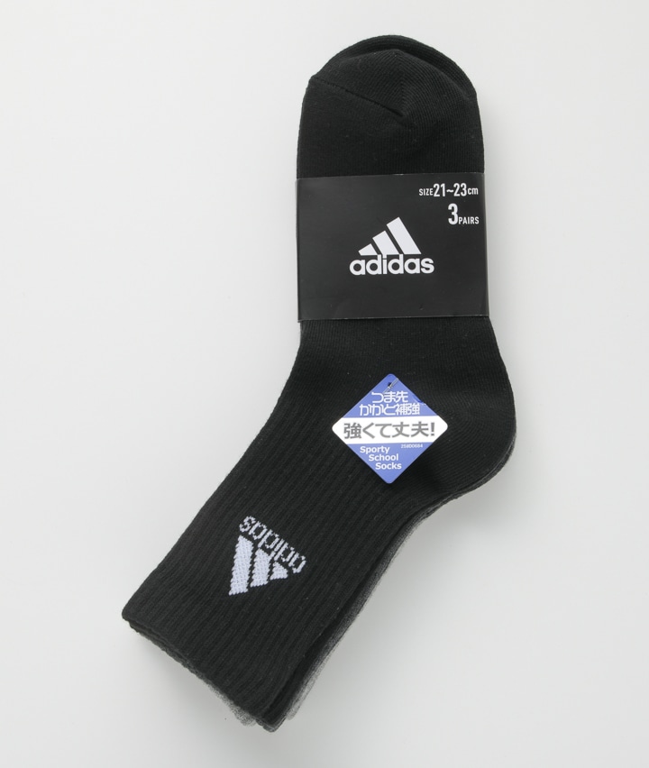 キッズソックス><adidas>(3足組)お子様クルーソックス