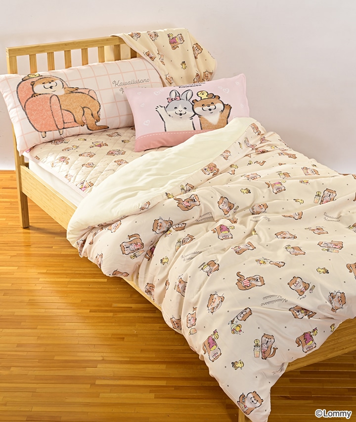 絶妙なデザイン 可愛い嘘カワウソ 2点寝具セット ベージュ