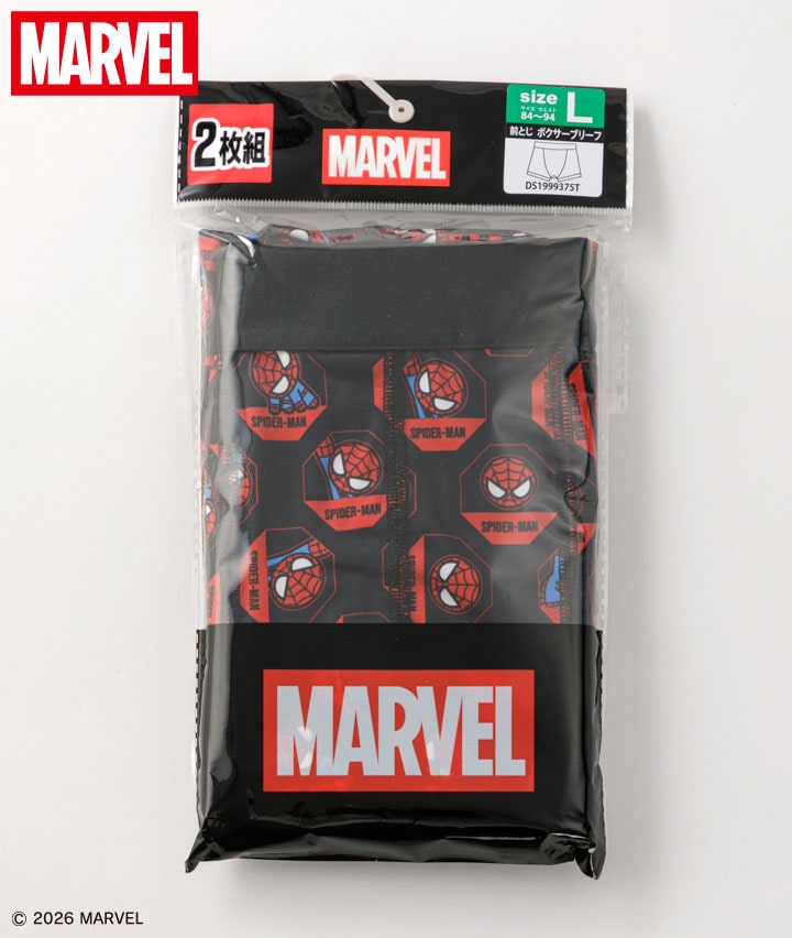 MARVEL】（スパイダーマン）（前閉じ）（2枚組）ボクサー