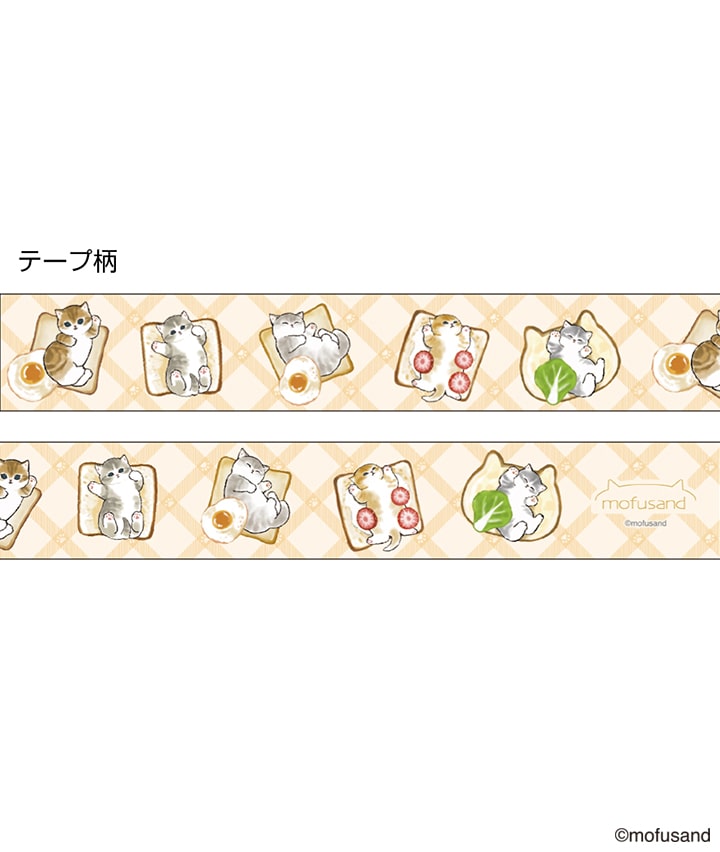 B.A Shopリヒトラブ IDカードボード S107 カードラック