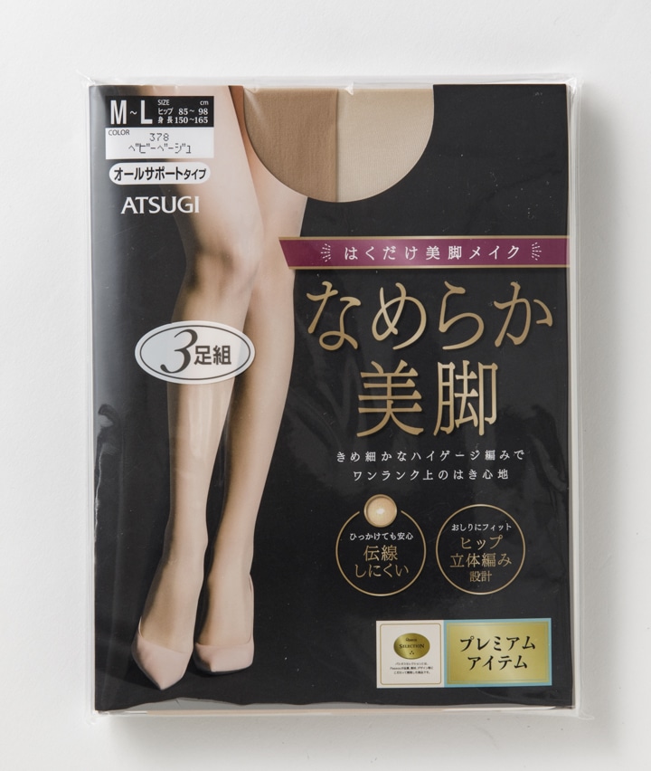 ３足組）（ハイゲージ編み）パンティストッキング(Ｍ－Ｌサイズ