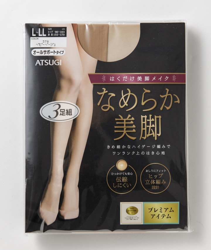 ３足組）（ハイゲージ編み）パンティストッキング(Ｌ－ＬＬサイズ