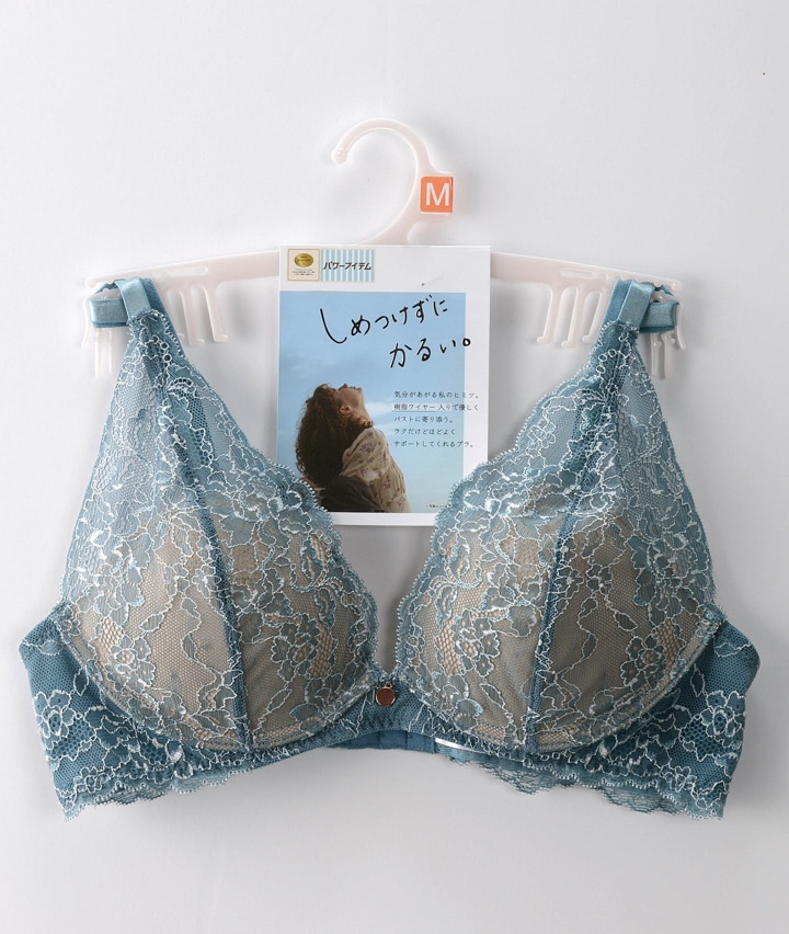 しめつけずに軽い）（樹脂ワイヤー入り）総レースブラジャー(Ｍサイズ ベージュ): レディース｜パシオスNet 公式通販