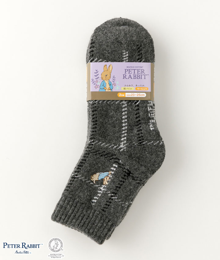 チャコルグレー