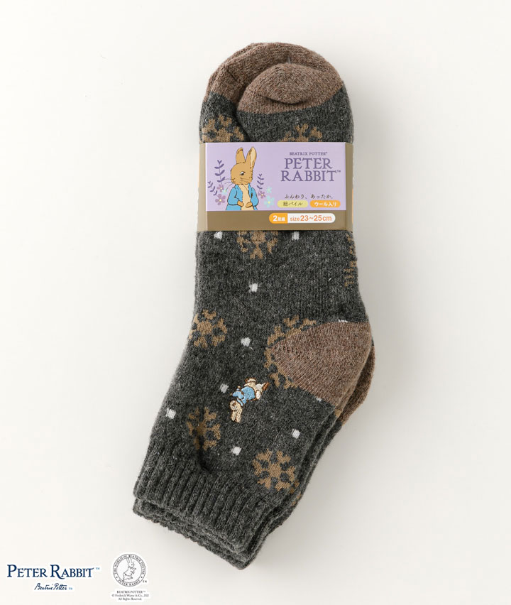 チャコルグレー