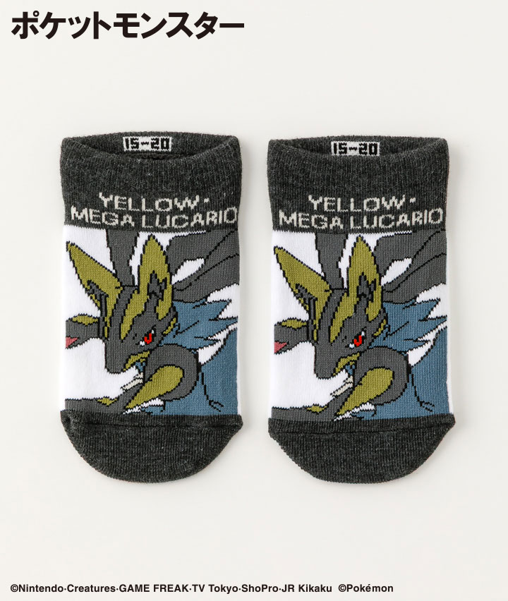 チャコルグレー