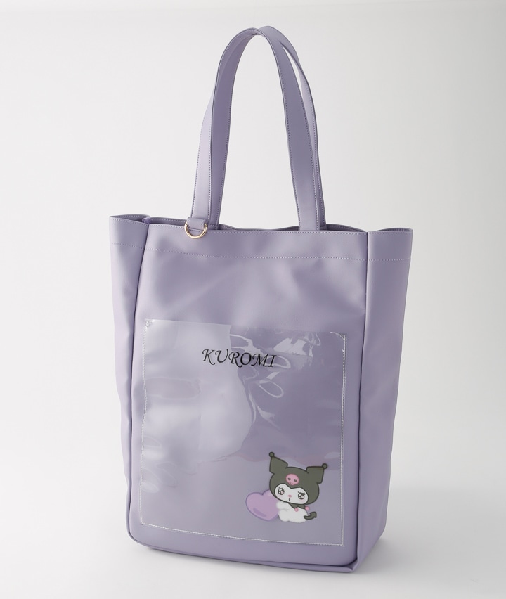 サンリオキャラクターズ＞クロミ合皮トートバッグ(フリーサイズ パープル): レディース｜パシオスNet - 公式通販