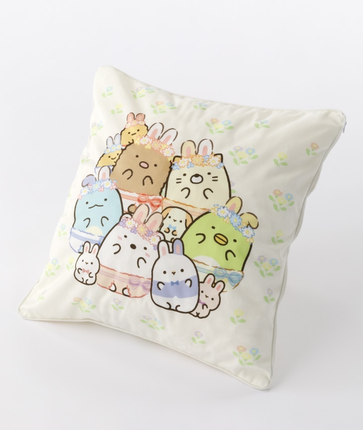 インテリア＞＜すみっコぐらし＞クッションカバー フラワー集合(４５