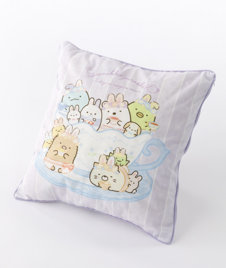 インテリア＞＜すみっコぐらし＞クッションカバー ティーカップ(４５