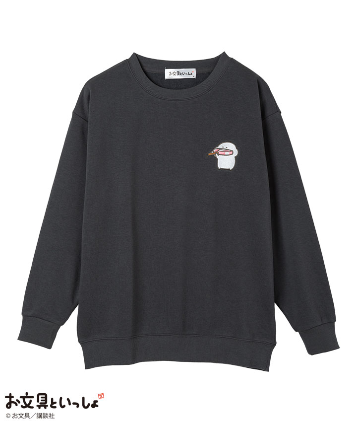 チャコルグレー