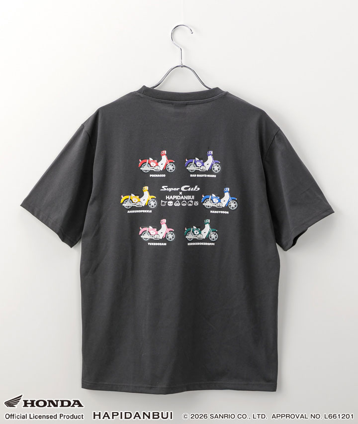 チャコルグレー