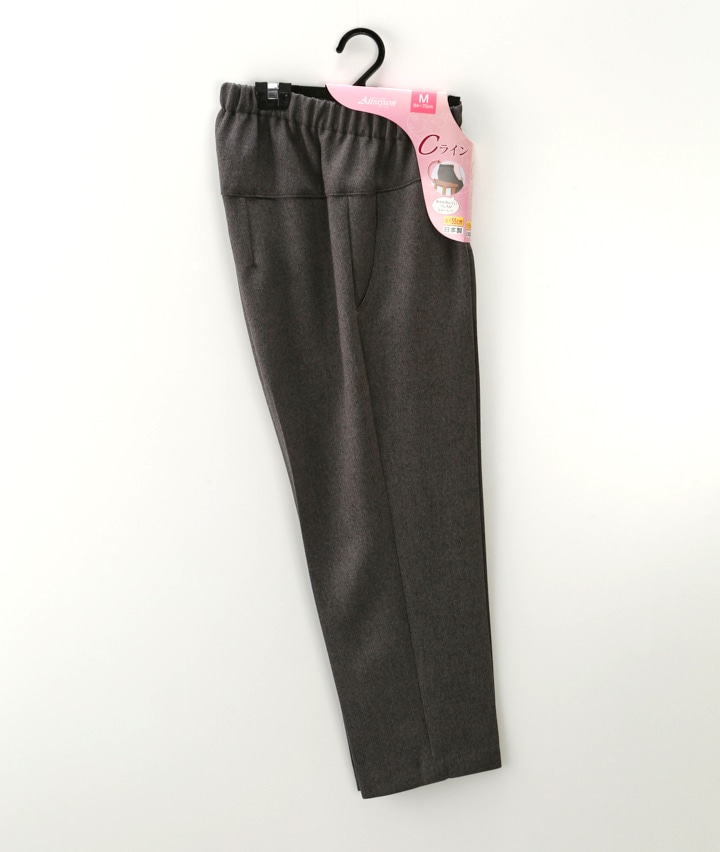 チャコルグレー