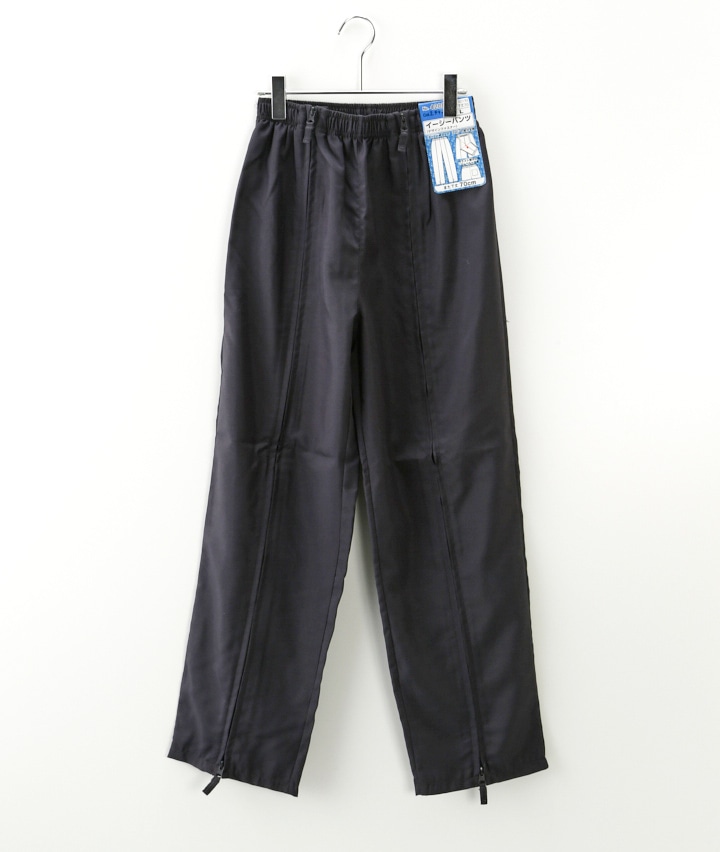 Warm Up Button Sweat Pants - D.Grey – LÝFT