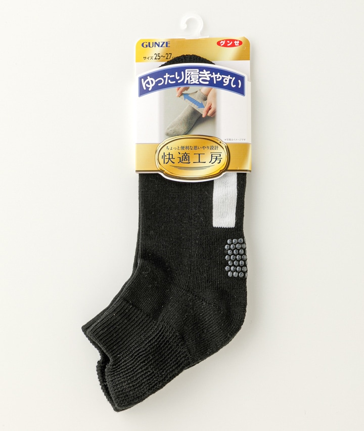 しずく＊。 XP9170F BLACK LABEL シグネチャー360N 8.5分丈 レギンス