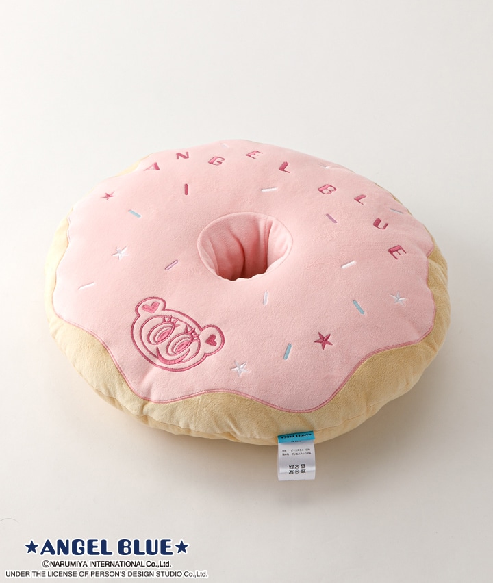 【30％OFF】 エンジェルブルー】ドーナツ型クッション(43×43㎝ ピンク ベッド・マット・カバー