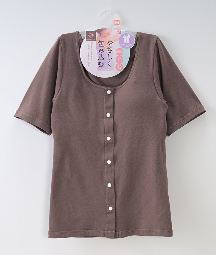 前開き）カップ付き3分袖(Mサイズ ベージュ): レディース