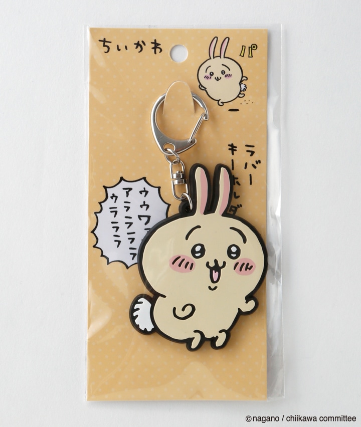 ちいかわ うさぎ パーカー - パーカー