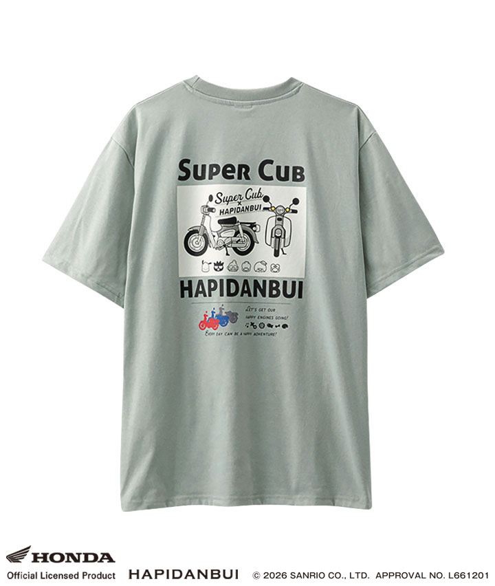 ライトグリーン