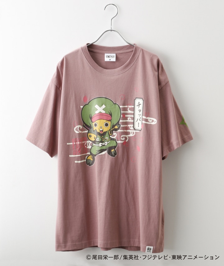 メンズ大きなサイズ one piece 紳士プリントtシャツ 3lサイズ ピンク 紳士 パシオス公式ネットショップ Paseos Net メンズ大きなサイズ one piece 紳士プリントtシャツ 3lサイズ ピンク 紳士 パシオス公式ネットショップ Paseos Net