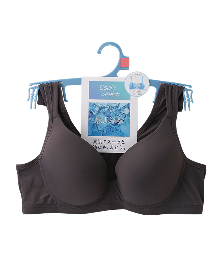 チャコルグレー